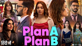 Plan A Plan B Full Movie  Riteish Deshmukh  Tamanna Bhatia  Kusha Kapila  Review amp Facts HD [upl. by Wernsman962]