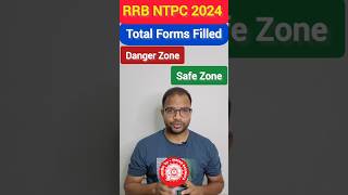 RRB NTPC 2024 अब तक कितने Form भरे गए 😲 🔥 rrbntpc rrbntpc2024 railway [upl. by Chilson]