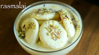 rasmalai recipe  easy rasmalai recipe  how to make rasmalai [upl. by Olympium]