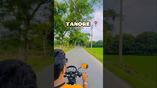 O Mahi X Way to Tanore  rajshahi tanore naturelovers shorts [upl. by Lebama]