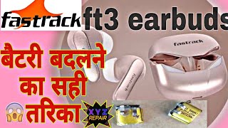 Fastrack ft3  Fastrack earbuds [upl. by Wiskind944]