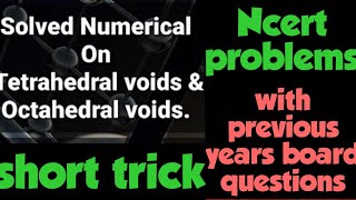 Numericals on voids  class 12  Trick  solid state  cbse  hbse  neet  jee  in hindi [upl. by Terb]