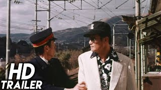 Vengeance Is Mine 1979 ORIGINAL TRAILER HD 1080p [upl. by Natsirt]