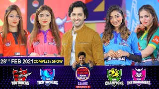 Game Show Aisay Chalay Ga League Season 5  Danish Taimoor  28th February 2021  Complete Show [upl. by Devonne]