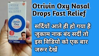 Otrivin Oxy Nasal Drops Fast Relief Review [upl. by Golda909]