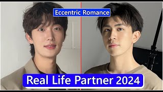 Yoon Jun Won And Save Saisawat Eccentric Romance Real Life Partner 2024 [upl. by Namlak]