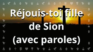 Réjouis toi fille de Sion  Corinne Lafitte Jeunesse en Mission  Chant Chrétien avec paroles [upl. by Eerbua835]