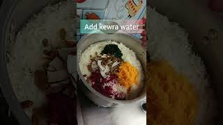 Zarda Rice Recipe  How to make Perfect Zarda Rice  زردہ کا طریقہ  Zarda Banane ka Tarika [upl. by Noicpecnoc]