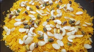 Zardah Recipe by hamida dehlvi [upl. by Xilef]