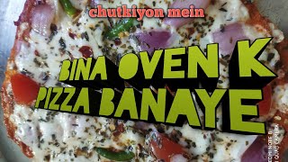 Pizza recipe How to make pizza without oven [upl. by Otxilac194]