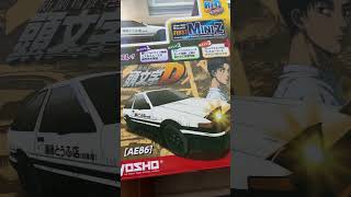 Check out this Kyosho First Mini Z AE86 shorts hobby kyosho [upl. by Sherrard]