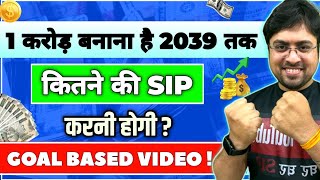 5 Best mutual funds for next 1015 years  Best Mutual Fund for SIP in India  Best SIP 2024 [upl. by Adraynek]