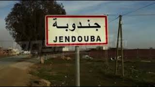 3arboun mezwed 2023 jendouba djmix sabri [upl. by Suzan547]