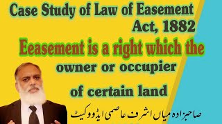 Latest Case Law Study Law of Easement Act1882 With Reference Judgements of Apex Courts [upl. by Rafael506]