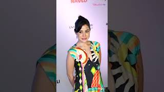 Uorfi Javed Spotted in Vibrant Multicolor Attire Steals the Spotlight  Video [upl. by Gil277]