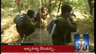 Nallamalla Forest Once Again Terrorised by Naxals  TV5 News [upl. by Elsa258]