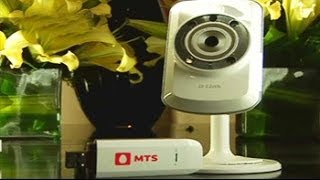 Gadget Guru Hot Gadgets MapmyIndia SmartMirror MTS MSecure [upl. by Otrebilif]