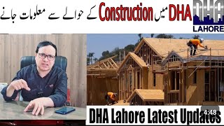 Dha lahore Phase 6 Phase 7 Phase 8 Phase 9Prism Build New House 0322 8888429 [upl. by Melc]