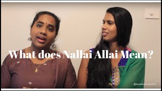 varthai thevai illai vaazhum kaalam varai lyrics song  Madharasapattinan tamil movie song [upl. by Athalla]