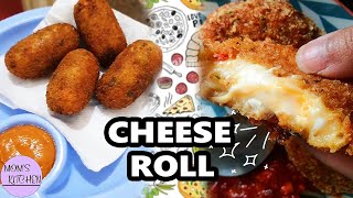 Cheese Roll recipe  Cheesy snack  Street style food  Moms Kitchen [upl. by Euqinmod87]