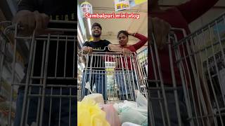 Mor mehejir jatra dekha sari gala 🤣 shorts sambalpuriminivlog mehejimunusvlogs [upl. by Iak]