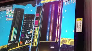 【GITADORA EXCHAIN】The ULTIMATES Brightness Master Guitar 965 RAN [upl. by Niro]