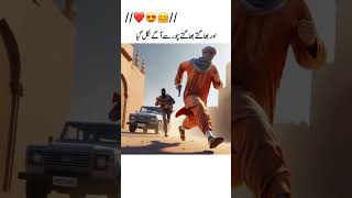 Pathan k gar chiri funnyvideo shoharkehuqooqbiwipar decorationdesign funnyshorts comedy [upl. by Eneloj]