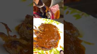 ইলিশ মাছের Roast Recipebengalirecipe [upl. by Suinuj823]