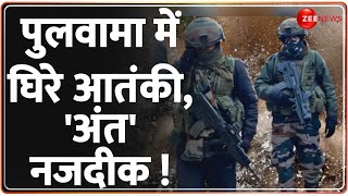 Pulwama Encounter News पुलवामा में घिरे आतंकी सुरक्षाबलों का जारी है ऑपरेशन  Indian army [upl. by Balcer]