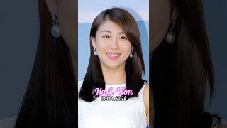 Ha Ji Won evolution from 1999 to 2024 [upl. by Weissman]