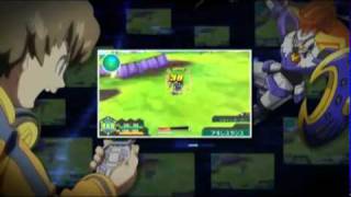 PSP Danball Senki Trailer 2010 [upl. by Tews]