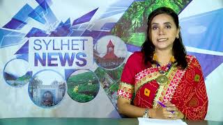 SYLHET NEWS 10 NOVEMBER 2024 2nd PART [upl. by Lliw]