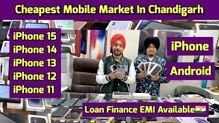 Mobile Market iPhone 13 Pro  Cheapest iPhone Mobiles Sale  Second Hand Mobile iPhone  iPhone 15 [upl. by Aeikan802]