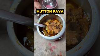 Mutton Leg Mutton Paya Recipe 🤤 Day 73150  minivlog mutton shorts [upl. by Colas]