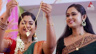 MounaragamPromo ആരാകും സോണിയ്ക്ക് വരനാകുക [upl. by Etnod]