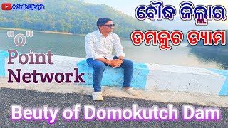 Domokutch Dam Boudh  Beuty of Damokutch Dam  Zero Network point Asmilelifestyle307 [upl. by Pip901]