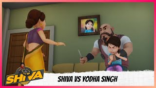 Shiva Vs Yodha Singh  Shiva  शिवा [upl. by Ecnerat]