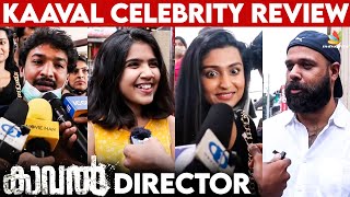 Kaaval Movie Celebrity Review  Suresh Gopi Renji Panicker Ranjin Raj  Theatre Response [upl. by Anital]