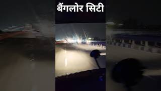 🛣️🤙▶️love hindi Yelahanka road Bengaluru City devanahalli airport gana song🛣️🤙 [upl. by Miquela]