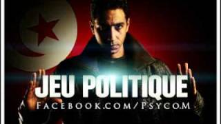 Psyco M  Jeu Politique 2011 [upl. by Nawd]