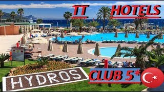 TT HOTELS HYDROS CLUB 2020 KEMER CENTER ХОРОШАЯ ПЯТЕРКА ANTALYA TURKEY [upl. by Jeremy]