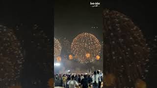 UAE Fireworks Joins he Guinness World Records for their epic drone and fireworks [upl. by Winograd194]