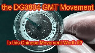 DG3804 GMT Watch Movement from China Does it Really Work [upl. by Ailekat]