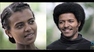 የእግዜር ድልድይ ሙሉ ፊልም Yegzer Deldey Ethiopian Movie 2017 [upl. by Malissa]