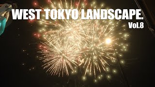 【4K】West Tokyo Landscape Vol8「西東京市 文理台公園の夏祭り」20220867 [upl. by Joub632]