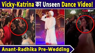 Anant Ambani Pre Wedding Katrina Kaif Vicky Kaushal Dance Video Diljit के Live Performance पर [upl. by Wes]