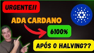 URGENTE ADA CARDANO PODE ESTAR PRESTES A EXPLODIR 😱 [upl. by Alvinia]