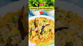 Poha Breakfast shorts [upl. by Nibla]