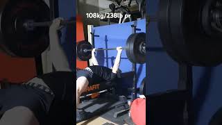 108kg238lb Larson Press Pr [upl. by Temhem966]