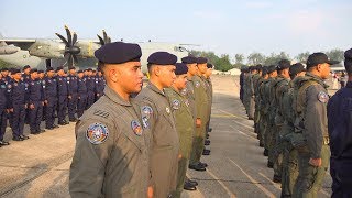 Sending Off Ceremony for RMAF Pitch Black 2018 Contingent [upl. by Jara330]